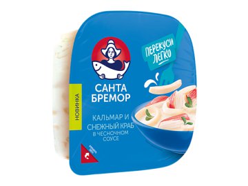 Санта акции и скидки Ивье - Паста из морепродуктов Санта Бремор Мидии в соусе Сальса 150 г