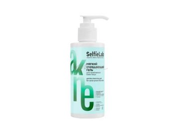 Акции Милы Лиозно Милая цена - Гель для умывания SELFIELAB Acne мягкий для проблемной кожи лица, 150 мл