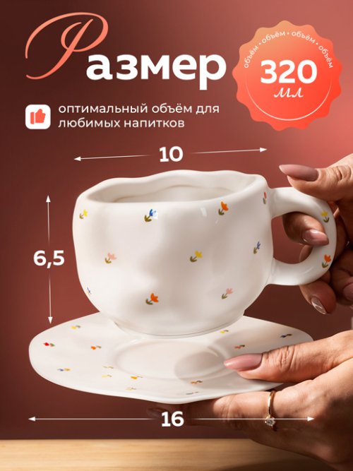 Набор подарочный Flowers, фото 2 из 22
