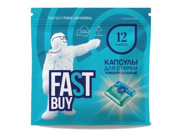 Капсулы для стирки универсальные FASTBUY Pods Universal 12 шт