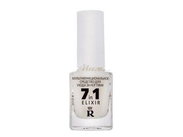 Средство для ухода за ногтями RELOUIS 7 in 1 elixir мультифункциональное, 12 мл