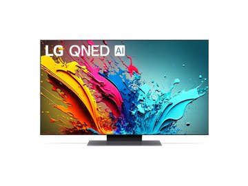 Телевизор LG 50QNED86T6A на акции в магазинах 5 элемент