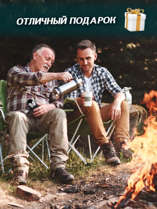 Мультитул Tiger-1, фото 7 из 320