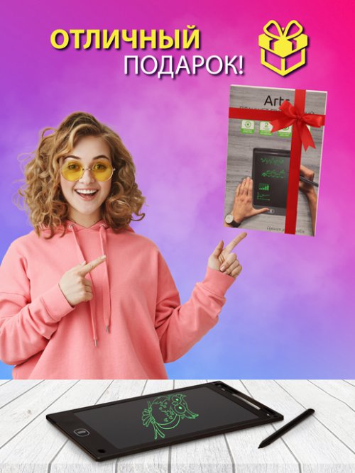 Планшет графический Arts, фото 4 из 27