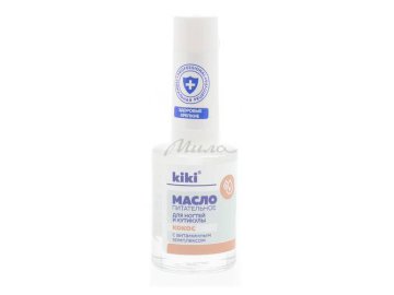 Масло для ногтей и кутикулы KIKI Кокос Питательное