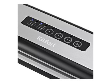 Вакуумный упаковщик Kitfort KT-1510