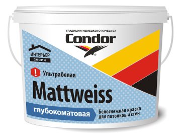 Краска CONDOR Mattweiss (1.5кг, белый)