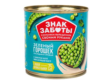 Горошек зеленый Знак заботы в/с 400 г