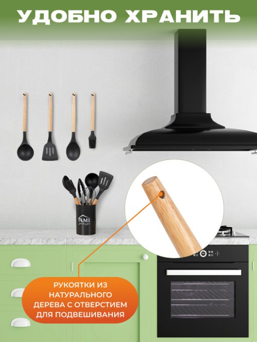 Набор столовых приборов Santorini-1, фото 23 из 256