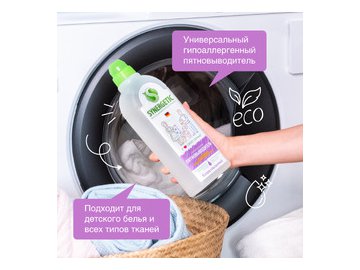 Пятновыводитель для одежды SYNERGETIC гипоаллергенный, без запаха, 1л (121100) 5 элемент