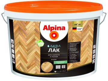 Лак Alpina Аква для паркета и полов (10 л, шелковисто-матовый) Ома