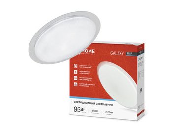 Потолочный светильник INhome Deco Galaxy 4690612058658