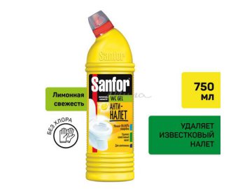 Средство чистящее для туалета SANFOR Свежий лимон, 750 г