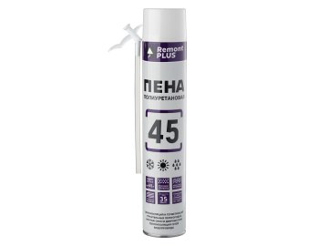 Пена бытовая REMONT PLUS 45 всесезонная