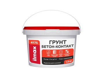 Грунтовка ilmax Бетон-контакт 4175 1,5кг