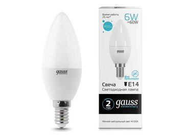 Лампа светодиодная GAUSS C37 6W 4100K E14