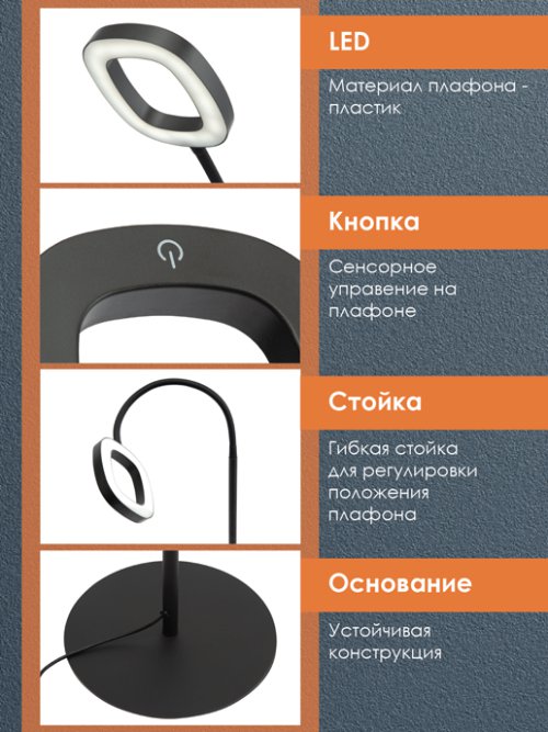 Торшер LF 201, фото 3 из 54