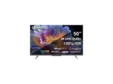 Телевизор skyworth 50q66h в Орше Электросила