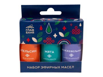 Набор масел эфирных Главбаня(апельс мята можжев) 3х15мл Б703