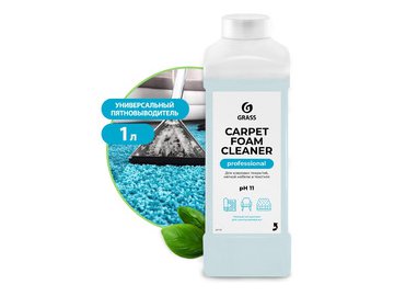 Очиститель ковровых покрытий Grass Carpet Foam Cleaner 1л 215110