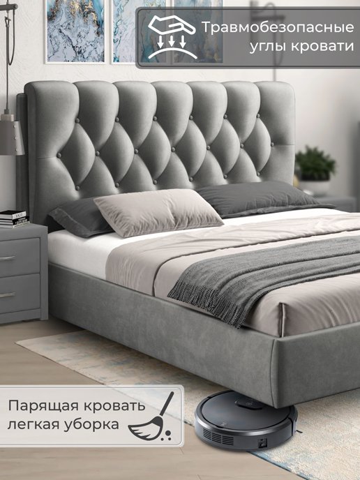 Кровать «Империя Голд» с подъемным механизмом, фото 15 из 240