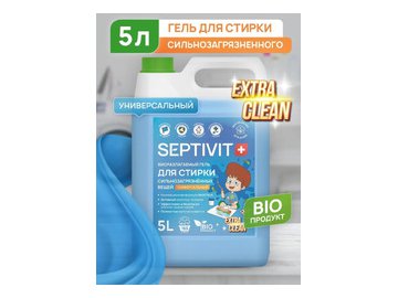 Гель для стирки Septivit Сильнозагрязненные Вещи Универсальный (5 л)