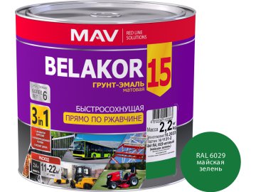 Грунт-эмаль BELAKOR 15 прямо по ржавчине 3 в 1 быстросохнущая RAL 6029 (майская зелень) матовая  2,4л (2,2кг)