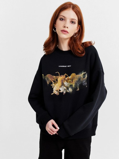 Свитшот женский черный с принтом из коллекции "#травленет", фото 1 из 12