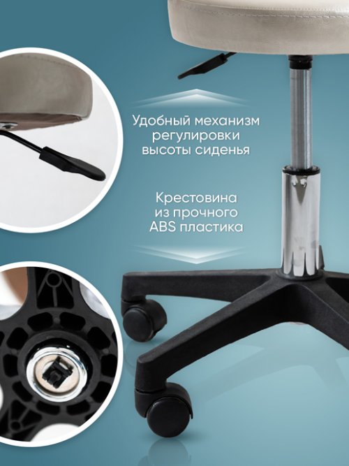Банкетка Мастер, фото 4 из 27