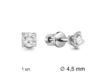 Серьга одиночная Aquamarine, серебро 925 проба, вставка фианит 7 Карат