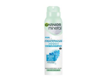 Антиперспирант-спрей GARNIER Mineral Эффект чистоты Антибактериальный, 150 мл