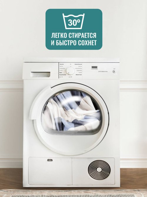 Плед Squares 150x200 см, фото 6 из 39
