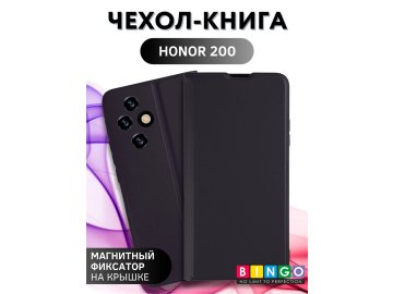 Bingo Magnetic для Honor 200, черный