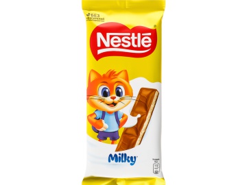 Шоколад "NESTLE" (молочная начинка) 82г на акции в магазинах Евроопт