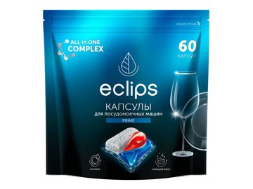 Капсулы для посудомоечных машин  ECLIPS "Prime" (60 шт)
