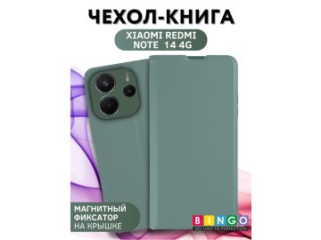 Bingo Magnetic для Redmi Note 14 (зеленый)