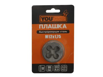 Плашка М12х1,75 YOURTOOLS уп 1шт из каталога Ома