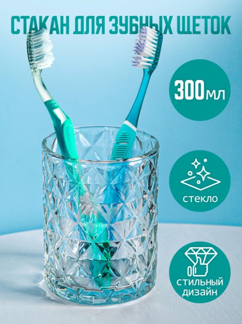 Набор для ванной SD403, фото 147 из 239