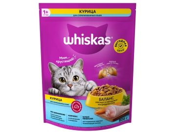 Корм WHISKAS для стерилизованных кошек с курицей и вкусными подушечками, 800 г