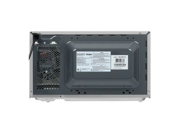 Микроволновая печь Haier HMB-MM207SA