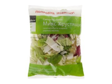 Розмарин 20 г