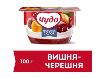 Десерт твор"ТВОРОЖОК"(виш/чер,4%,ст)100г на акции в магазинах Евроопт