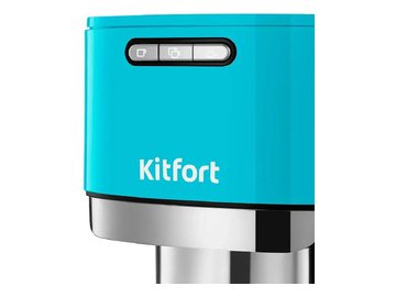 Кофеварка Kitfort КТ-7461