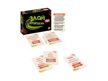 Игра настольная Злой крокодил 18+, арт. 2323C