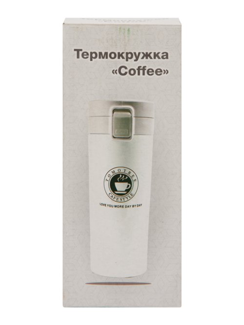 Термокружка Coffee, фото 22 из 55