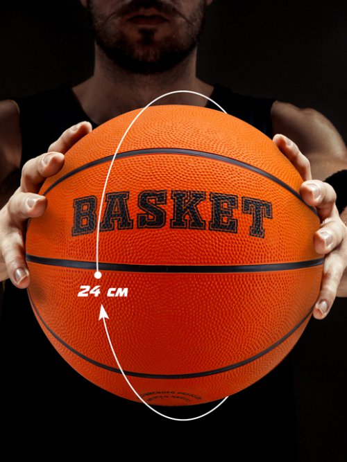 Мяч баскетбольный Basket, фото 3 из 76