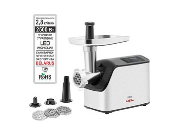 Мясорубка Aresa AR-2107
