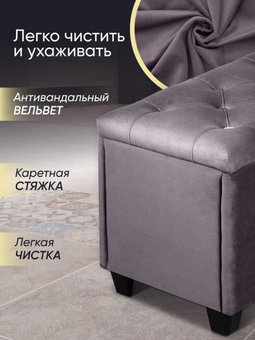 Банкетка Классик мод. 2, фото 2 из 120