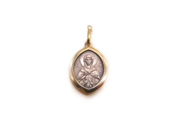 Подвеска Лидия, серебро 925 проба