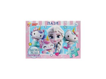 Пазлы УМНЫЕ ИГРЫ Магия льда и кошечка, 80 деталей